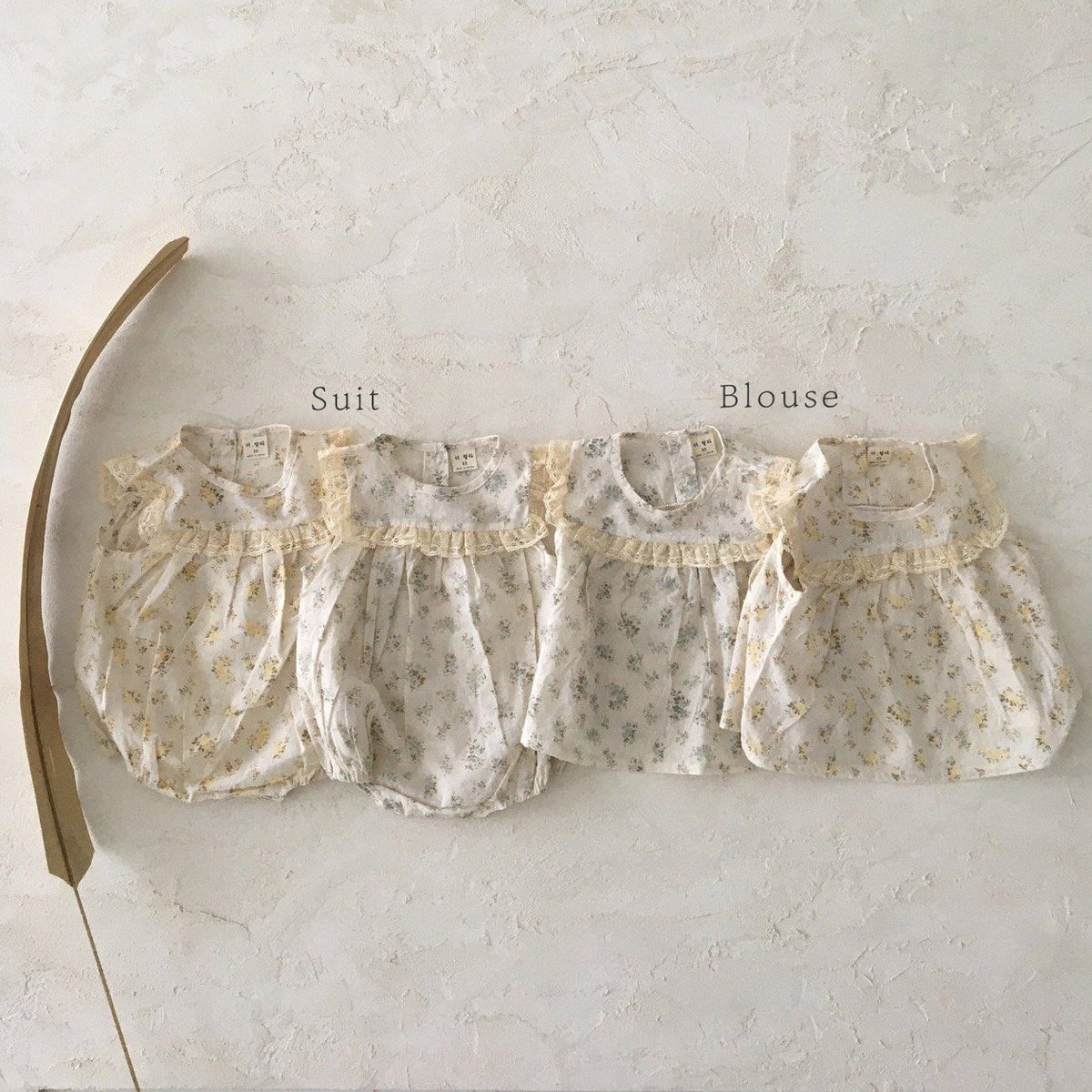 Julie Blouse