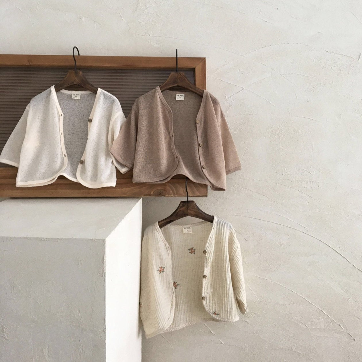 Summer cardigan