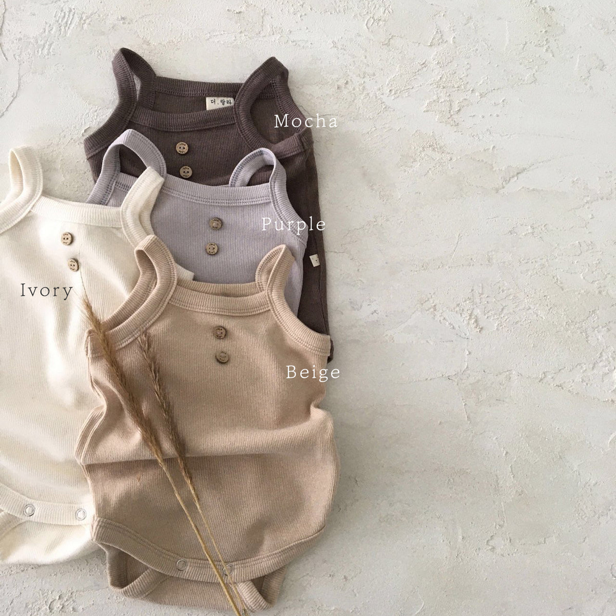 Corduroy bodysuit