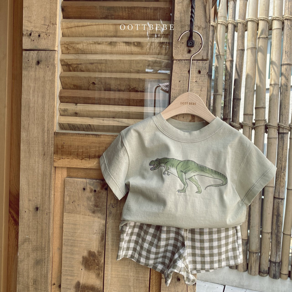 Dino T-shirt