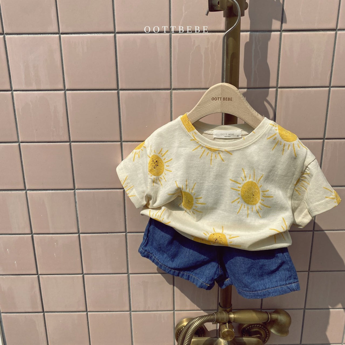Sunny T-shirt