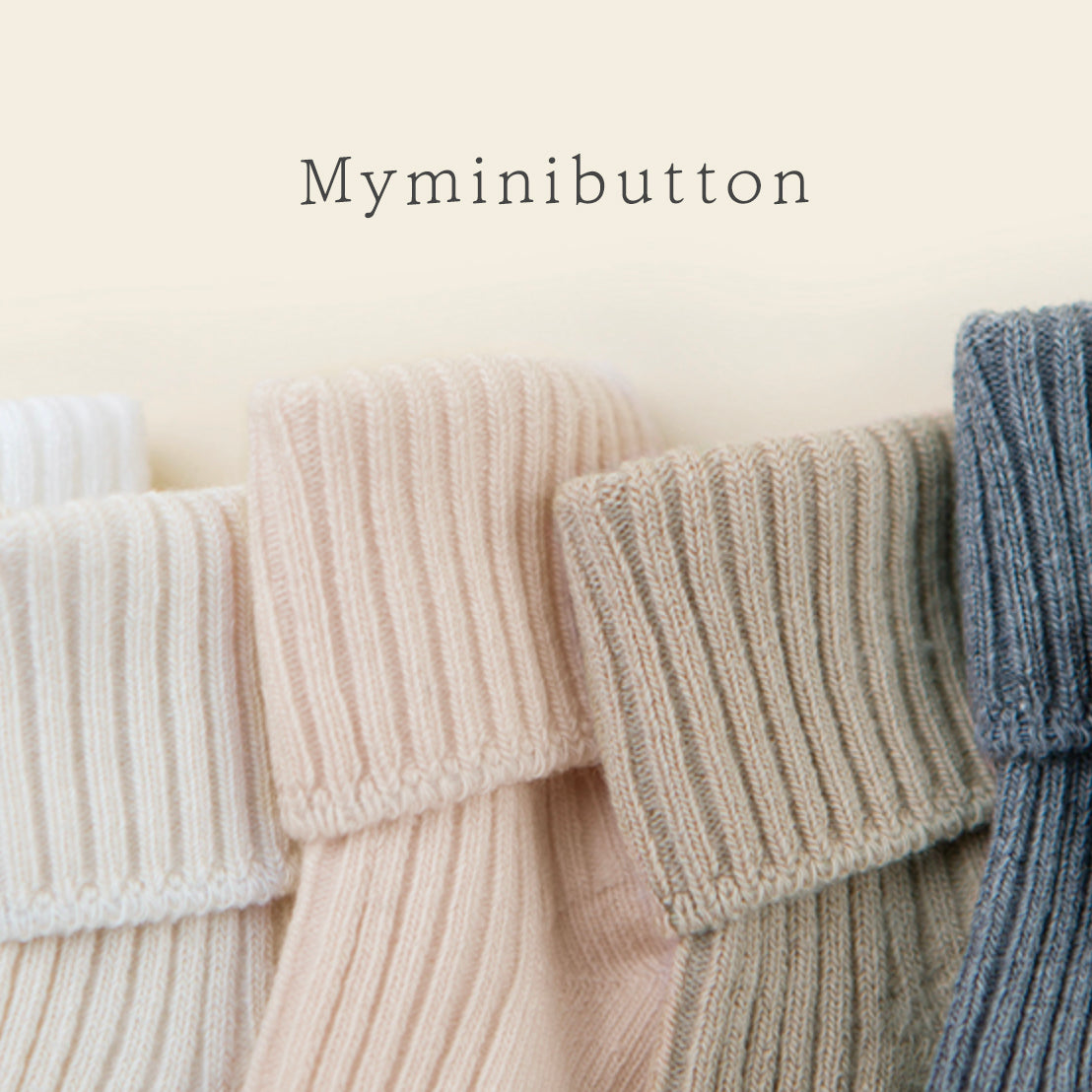 Corduroy socks