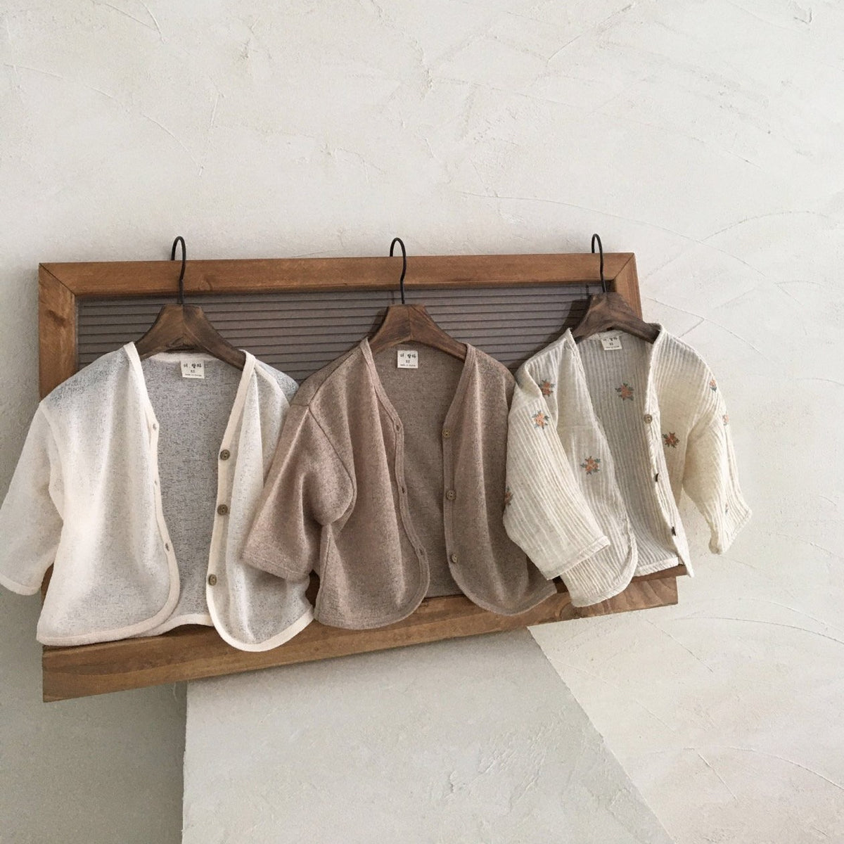 Summer cardigan
