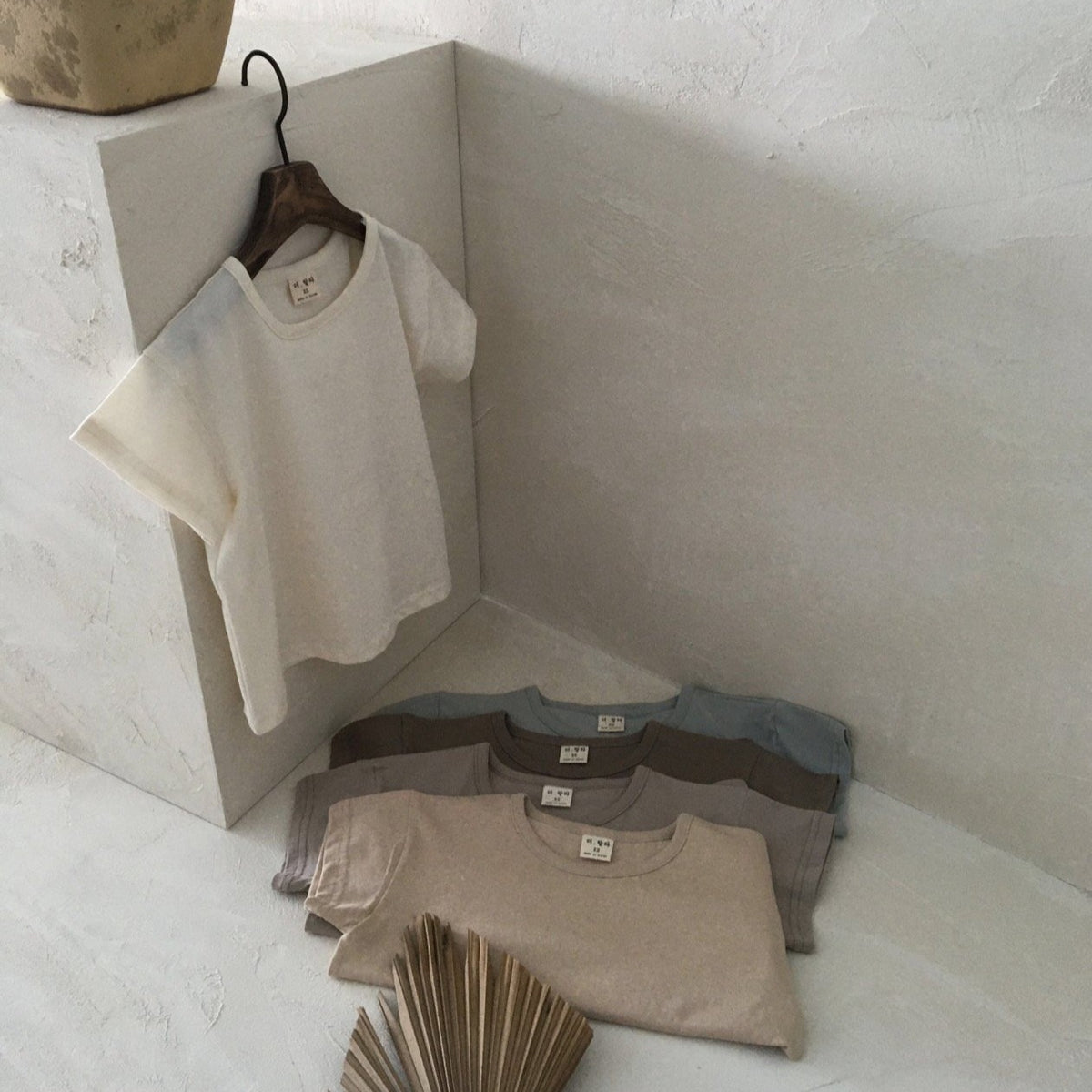 Plain T-shirt