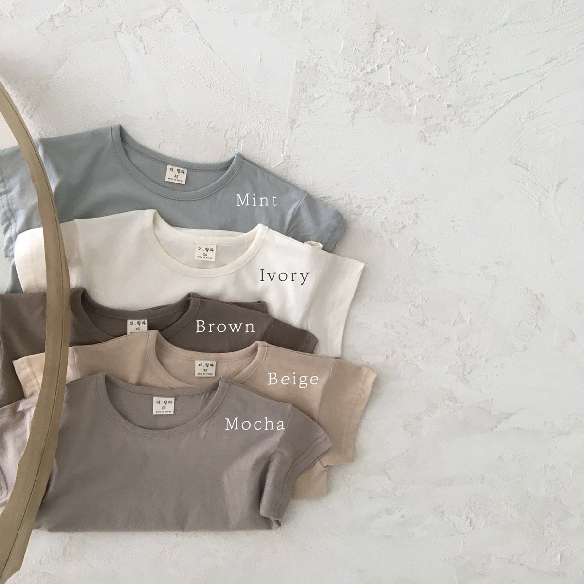 Plain T-shirt